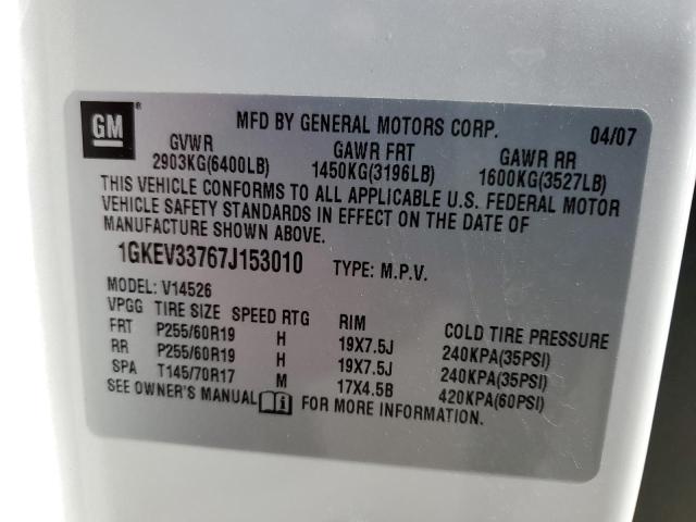 Photo 10 from auction – 2007 GMC ACADIA SLT with VIN 1GKEV33767J153010