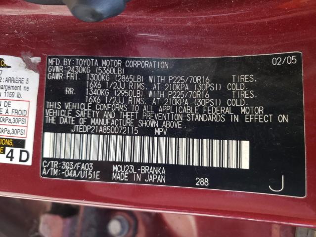 Photo 10 from auction – 2005 TOYOTA HIGHLANDER with VIN JTEDP21A850072115