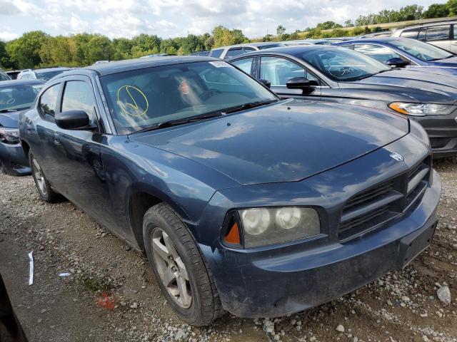 DODGE CHARGER 2008 with VIN 2B3LA43GX8H118379 - Photo from auction