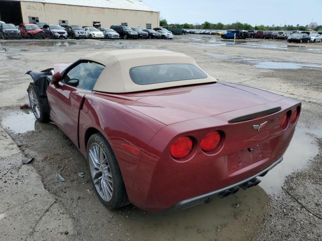 Photo 3 from auction – 2007 CHEVROLET CORVETTE with VIN 1G1YY36U675106322
