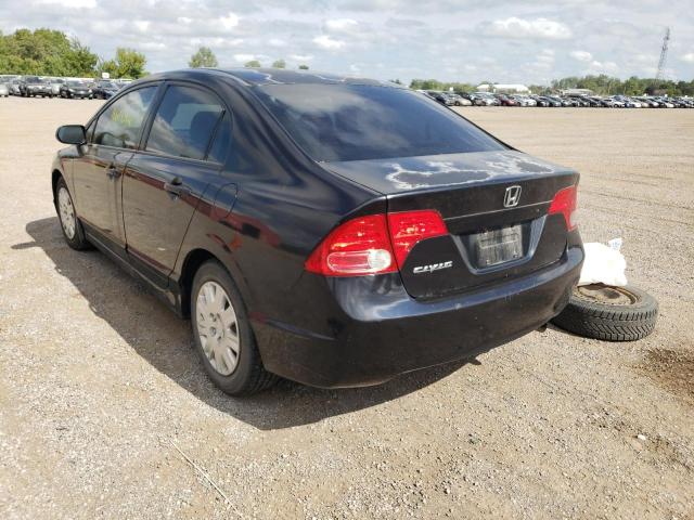 Photo 3 from auction – 2007 HONDA CIVIC DX with VIN 2HGFA15327H033797