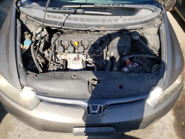 Photo 7 from auction – 2007 HONDA CIVIC EX with VIN 2HGFG12827H534218