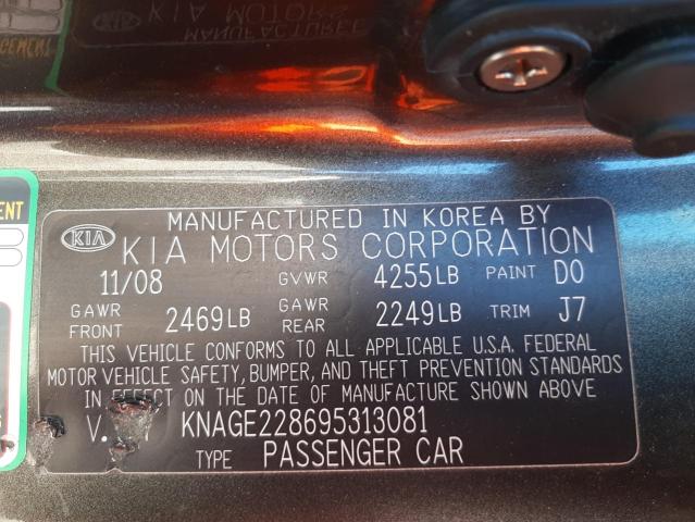 Photo 10 from auction – 2009 KIA OPTIMA LX with VIN KNAGE228695313081