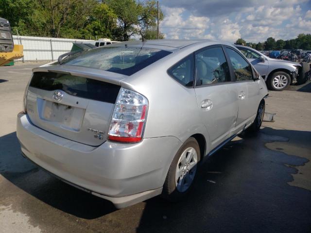 Photo 4 from auction – 2008 TOYOTA PRIUS with VIN JTDKB20UX83298598
