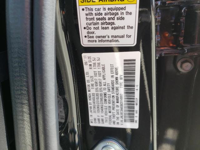 Photo 10 from auction – 2011 HONDA CR-V SE with VIN JHLRE3H45BC014997
