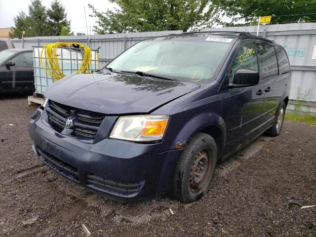 Photo 2 from auction – 2008 DODGE GRAND CARA with VIN 2D8HN44H28R775222