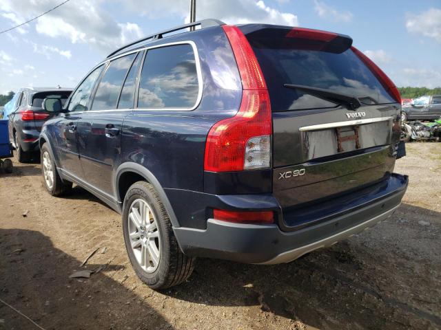 Photo 3 from auction – 2008 VOLVO XC90 3.2 with VIN YV4CZ982781445237