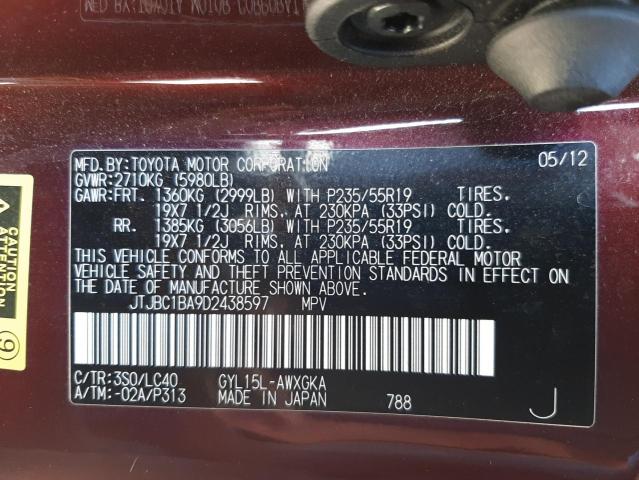 Foto 10 de la subasta – 2013 LEXUS RX 450 con VIN JTJBC1BA9D2438597