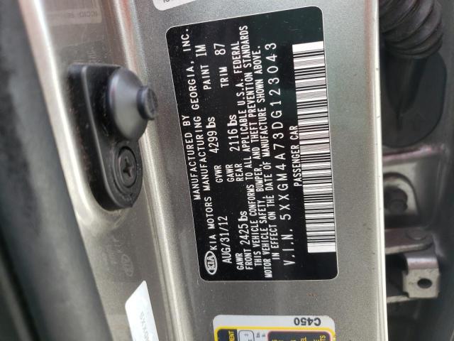 صورة رقم 10 من المزاد - 2013 KIA OPTIMA مع VIN 5XXGM4A73DG123043