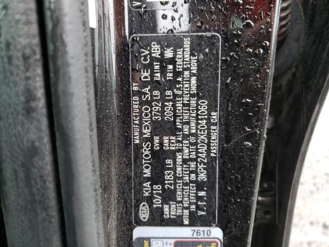 Photo 10 from auction – 2019 KIA FORTE FE with VIN 3KPF24AD2KE041060