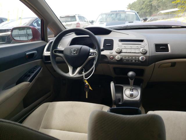 Photo 9 from auction – 2011 HONDA CIVIC LX with VIN 2HGFA1F50BH540254