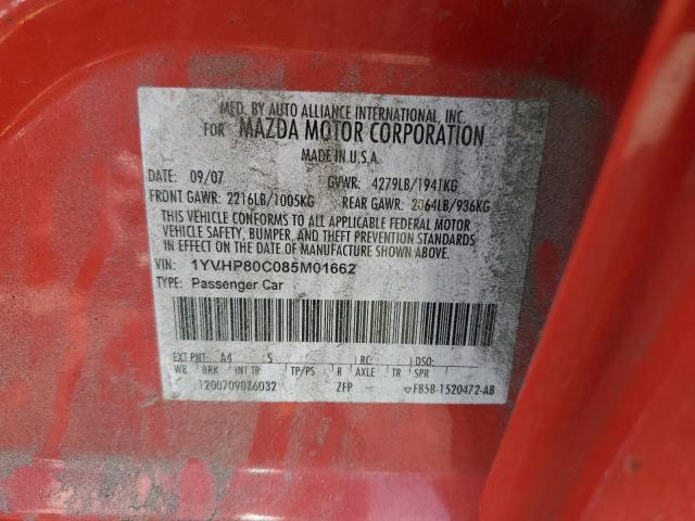 Photo 10 from auction – 2008 MAZDA MAZDA6 with VIN 1YVHP80C085M01662