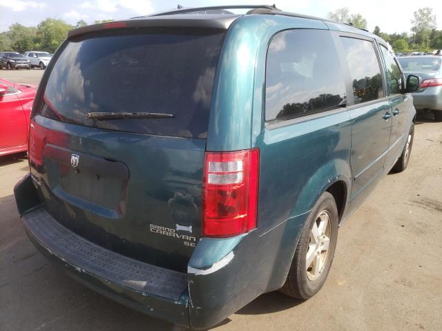Photo 4 from auction – 2009 DODGE GRAND CARA with VIN 2D8HN44E69R659366