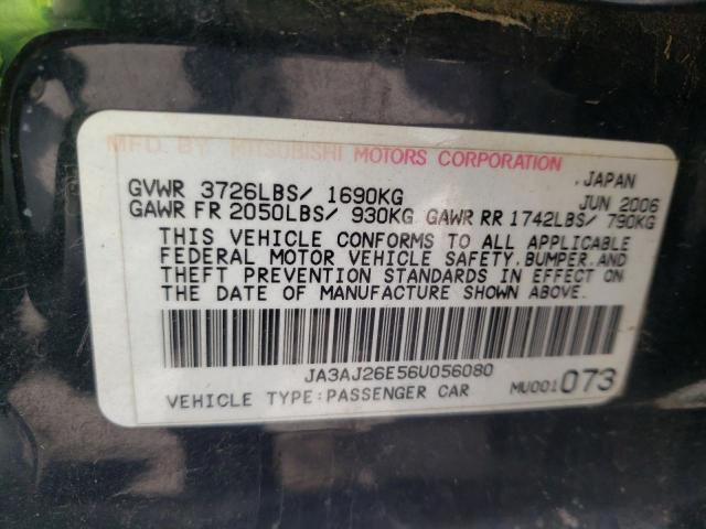 Photo 10 from auction – 2006 MITSUBISHI LANCER ES with VIN JA3AJ26E56U056080