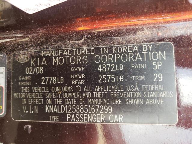 Photo 10 from auction – 2008 KIA AMANTI with VIN KNALD125385167299