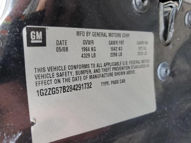Photo 10 from auction – 2008 PONTIAC G6 with VIN 1G2ZG57B284291732