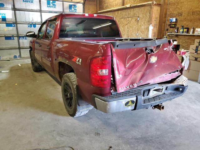 Photo 3 from auction – 2008 CHEVROLET SILVERADO with VIN 3GCEK13J28G285883