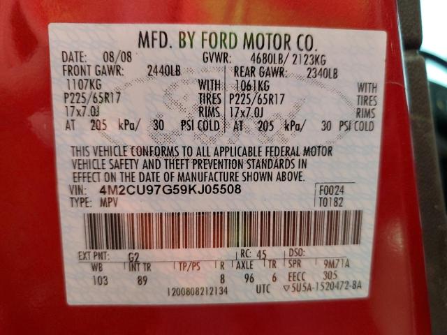 Photo 10 from auction – 2009 MERCURY MARINER PR with VIN 4M2CU97G59KJ05508