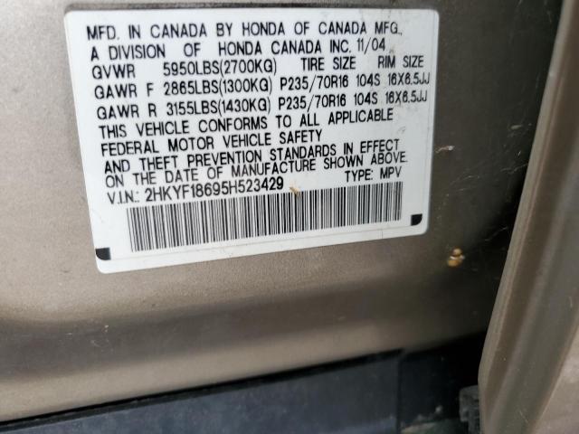 Photo 10 from auction – 2005 HONDA PILOT EXL with VIN 2HKYF18695H523429