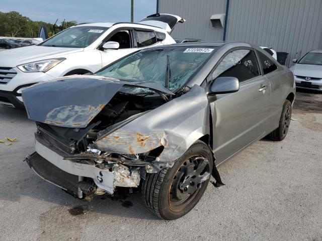 Photo 2 from auction – 2008 HONDA CIVIC LX with VIN 2HGFG12628H534719