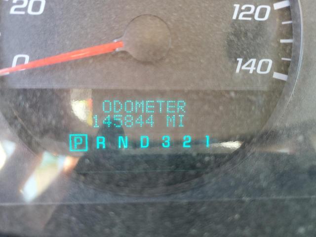 Photo 8 from auction – 2007 CHEVROLET IMPALA LS with VIN 2G1WB58K979217224