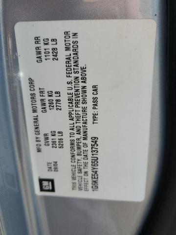 Photo 10 from auction – 2005 CADILLAC DEVILLE DH with VIN 1G6KE54Y65U137549