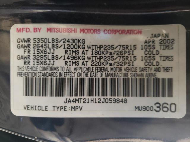 Photo 10 from auction – 2002 MITSUBISHI MONTERO SP with VIN JA4MT21H12J059848