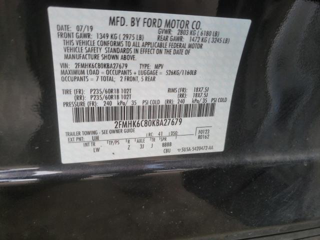 Photo 10 from auction – 2007 JEEP COMMANDER with VIN 1J8HH48KX7C627217