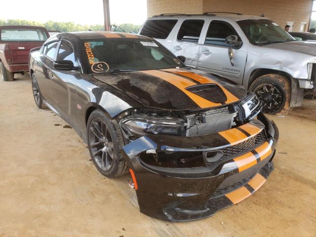 DODGE CHARGER SC 2020 with VIN 2C3CDXGJ5LH141353 - Photo from auction