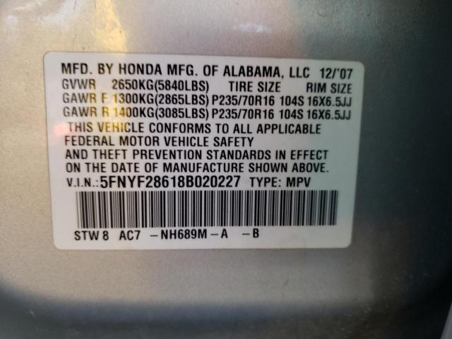 Photo 10 from auction – 2008 HONDA PILOT EXL with VIN 5FNYF28618B020227