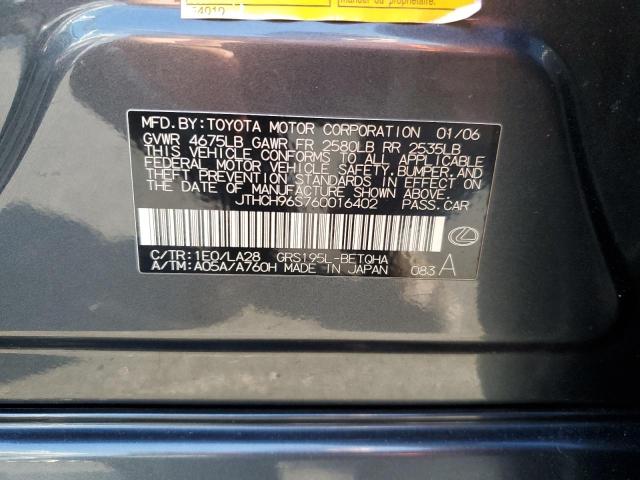 Photo 10 from auction – 2006 LEXUS GS 300 with VIN JTHCH96S760016402