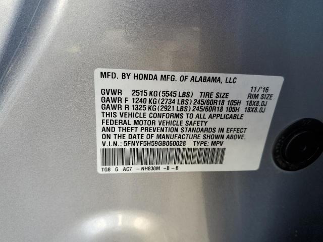 Photo 10 from auction – 2016 HONDA PILOT EXL with VIN 5FNYF5H59GB060028