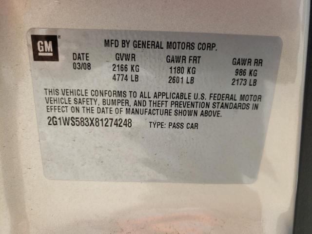 Photo 10 from auction – 2008 CHEVROLET IMPALA POL with VIN 2G1WS583X81274248