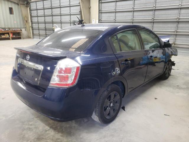 Photo 4 from auction – 2012 NISSAN SENTRA 2.0 with VIN 3N1AB6AP8CL697151