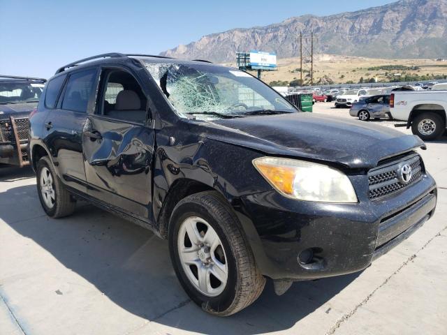 TOYOTA RAV4 2008 with VIN JTMBD33V086089020 - Photo from auction