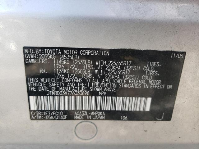 Photo 10 from auction – 2007 TOYOTA RAV4 with VIN JTMBD33V776030898