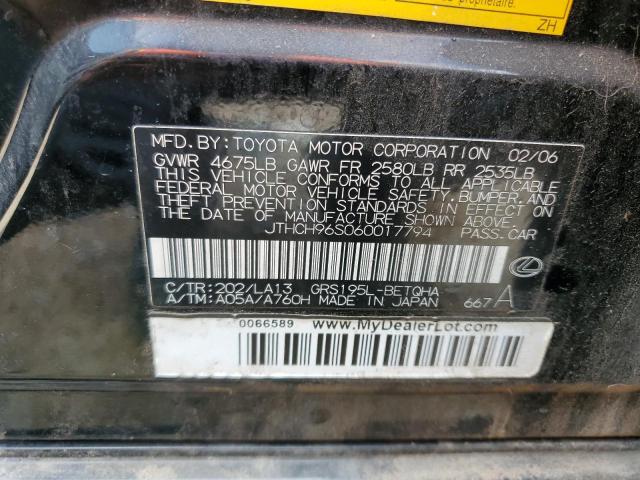Photo 10 from auction – 2006 LEXUS GS 300 with VIN JTHCH96S060017794