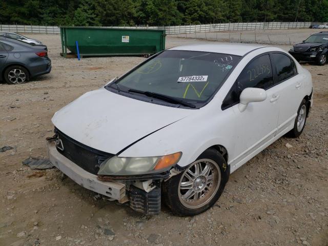 Photo 2 from auction – 2007 HONDA CIVIC LX with VIN 2HGFA16587H502777