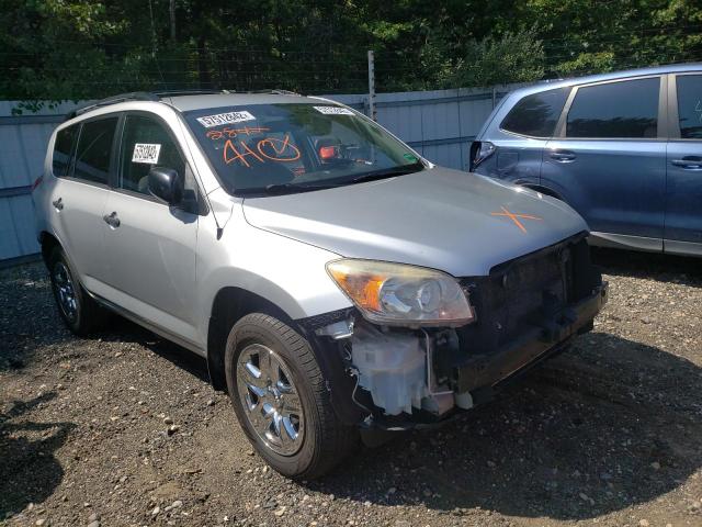 TOYOTA RAV4 2007 z numerem VIN JTMBD33V776030898 - Zdjęcie z aukcji