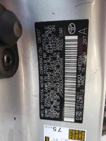 Photo 10 from auction – 2008 TOYOTA PRIUS with VIN JTDKB20UX83298598