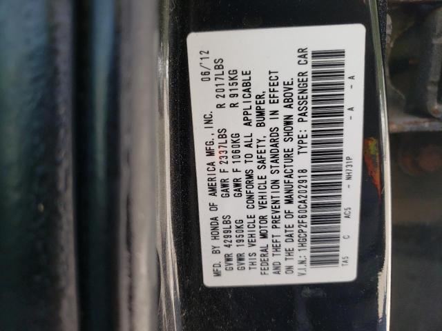 Photo 10 from auction – 2012 HONDA ACCORD SE with VIN 1HGCP2F60CA202918