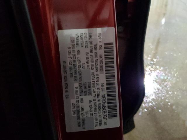 Photo 10 from auction – 2021 MAZDA CX-5 TOURI with VIN JM3KFBCM9M1401944