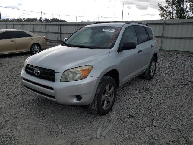 Photo 2 from auction – 2007 TOYOTA RAV4 with VIN JTMZD33V476039492