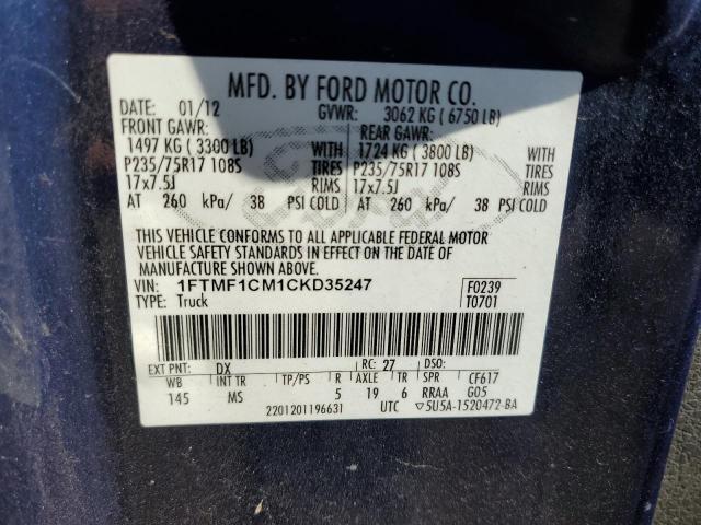 Photo 10 from auction – 2012 FORD F150 with VIN 1FTMF1CM1CKD35247