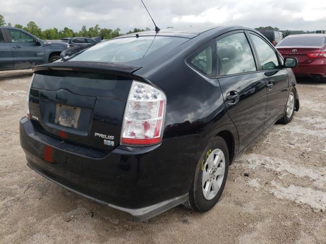 Photo 4 from auction – 2007 TOYOTA PRIUS with VIN JTDKB20U973238066