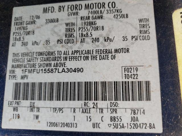 Photo 10 from auction – 2007 FORD EXPEDITION with VIN 1FMFU15587LA30490