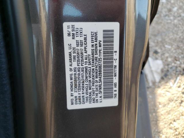 Photo 10 from auction – 2011 HONDA ODYSSEY EX with VIN 5FNRL5H42BB082725