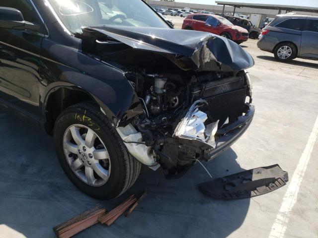 Photo 9 from auction – 2011 HONDA CR-V SE with VIN JHLRE3H45BC014997