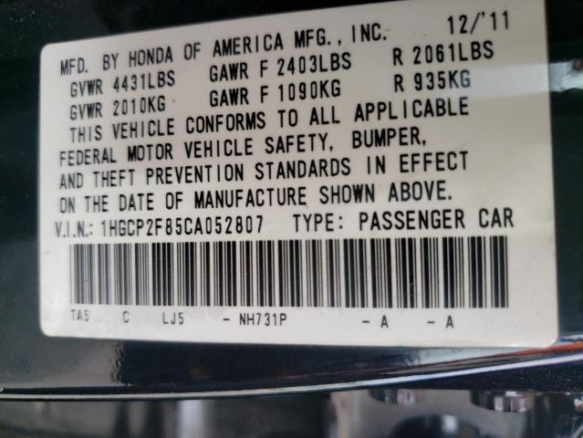 Photo 10 from auction – 2012 HONDA ACCORD EXL with VIN 1HGCP2F85CA052807