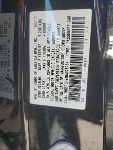 Photo 10 from auction – 2011 HONDA ACCORD EXL with VIN 1HGCP3F84BA026784
